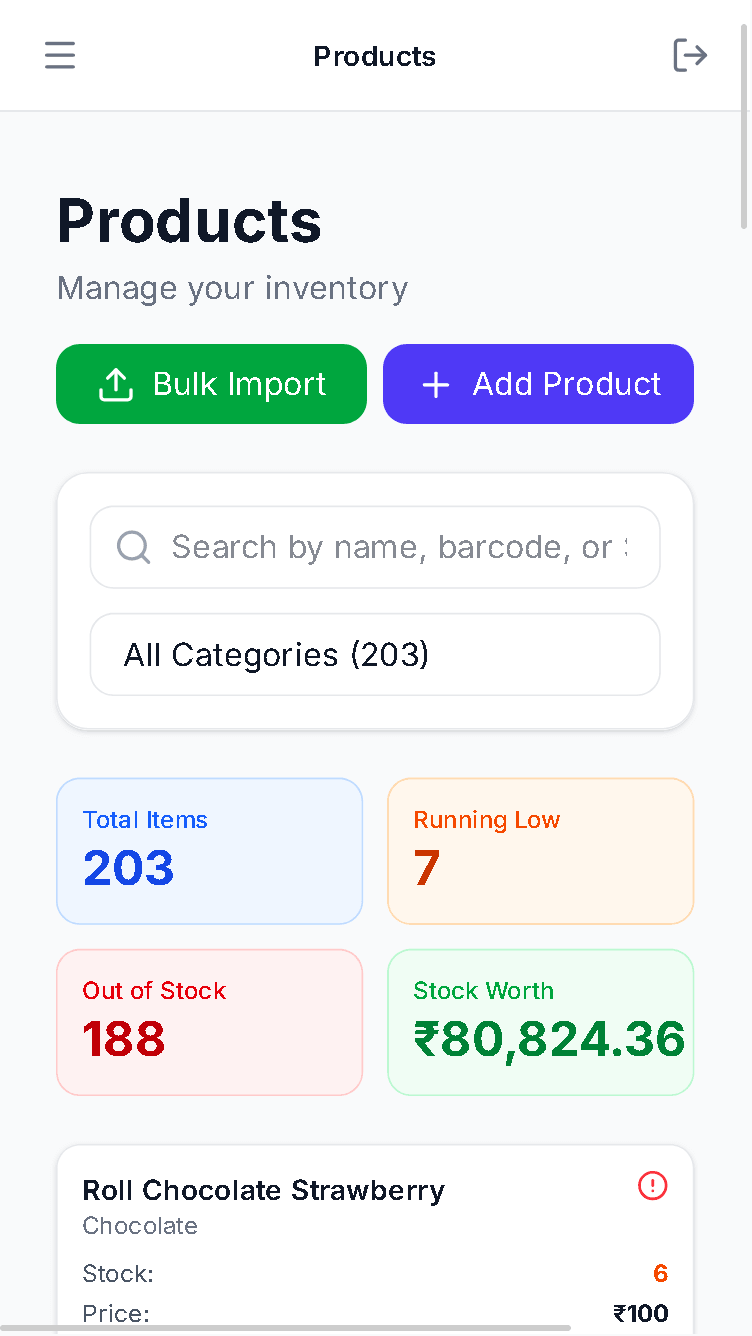 Inventory
